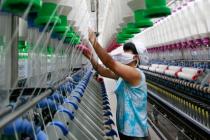 Отрасли текстильной промышленности