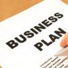 Къде да започнете своя бизнес - план стъпка по стъпка от нулата