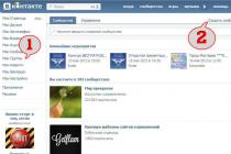Vkontakte sales - as a way to earn money