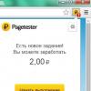 Bevételek a PageTester feladatokból Hogyan fogadhatunk feladatokat a pagetesterben