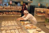 Mini-bakery projects"под ключ" Общая смета расходов по реализации проекта
